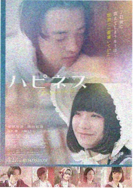 星辰影视在线观看免费 星河恋歌