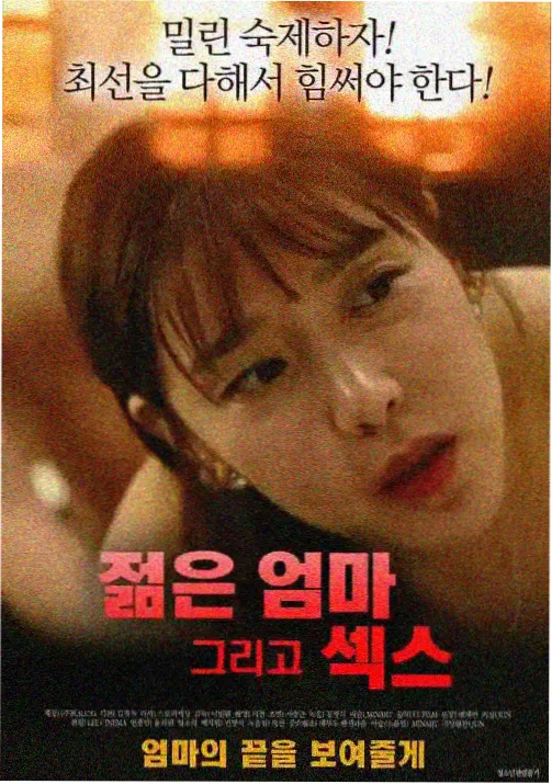 星辰影视在线观看免费 悬疑专题